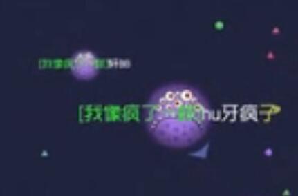 球球大作戰(zhàn)2v5精彩視頻 以少勝多不是夢(mèng)