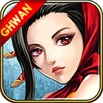 新群雄爭(zhēng)霸