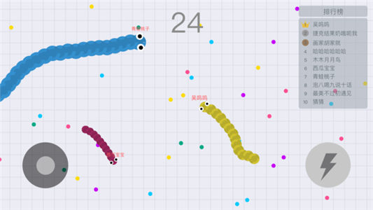 貪吃蛇大作戰(zhàn)2