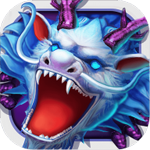 街機(jī)海王捕魚(yú)