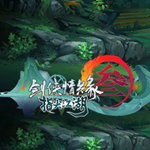 劍網(wǎng)3指尖江湖