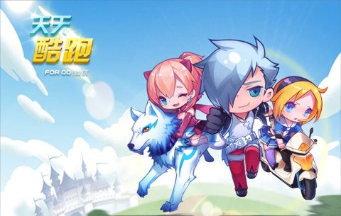 天天酷跑游戲評(píng)測(cè) 超萌跑酷席卷微信