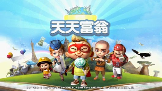《天天富翁》游戲評測 天天系列新寵給力來襲
