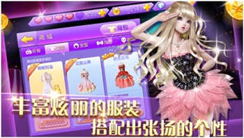 全民炫舞游戲評測：精致舞蹈類手游著作 掀起全民炫舞狂潮