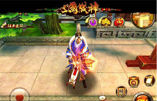 三國戰(zhàn)神封測評測 熱血沸騰的格斗體驗