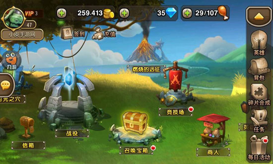 刀塔傳奇手游評測 玩家手中的英雄世界