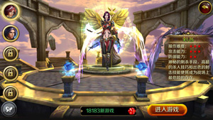 地牢女王評測 最強打擊感暗黑手游登場