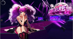 《唱吧炫舞》評測 真實精美的音樂舞蹈游戲