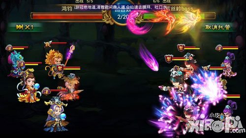 大鬧天宮HD游戲評(píng)測 Q萌卡牌的回合戰(zhàn)斗