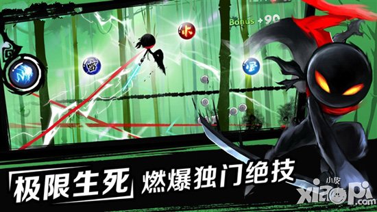 忍者必須死2游戲評測 水墨風格的靈動跑酷