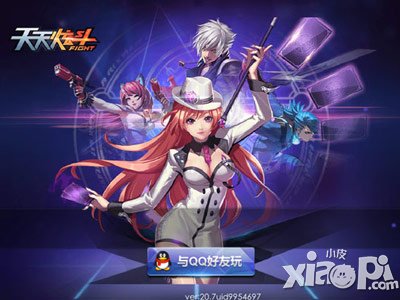 天天炫斗評測 指尖上的橫版格斗