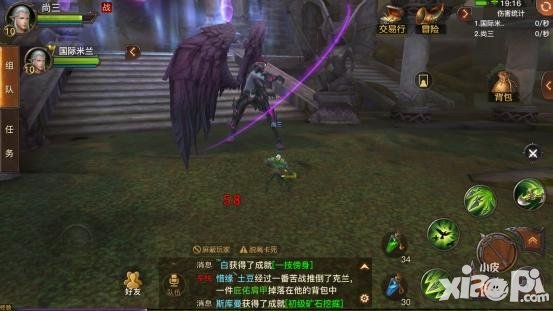 光明大陸評(píng)測(cè) 