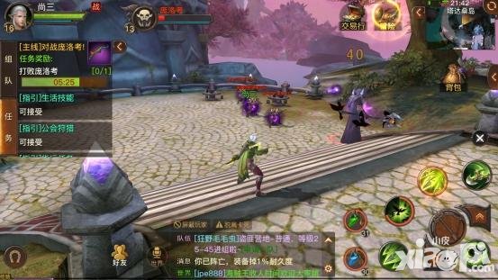 《光明大陸》首測(cè)：&ldquo;不充錢就能變強(qiáng)&rdquo;的時(shí)代來(lái)了