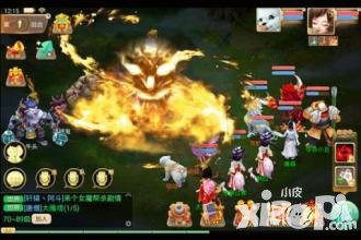 大話西游手游高手挑戰(zhàn)