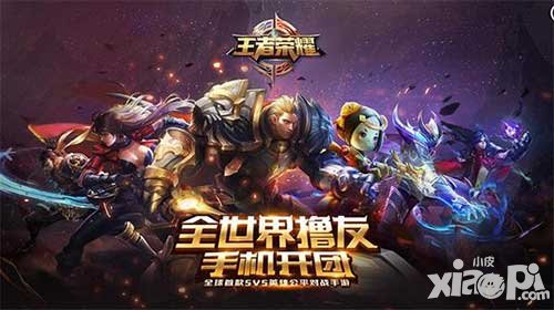 游戲中可以發(fā)語音與隊友交流嗎