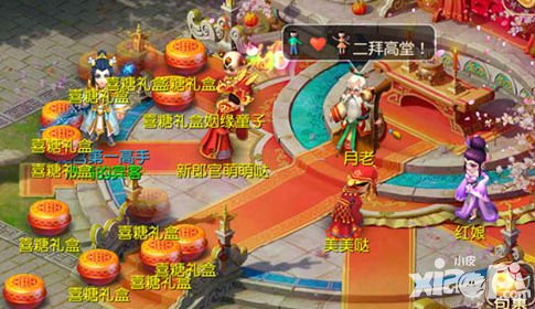 夢(mèng)幻西游手游恩愛(ài)積分有什么用 恩愛(ài)積分怎么增加