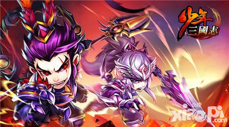 少年三國(guó)志月基金再次開啟 超級(jí)返利震撼來(lái)襲