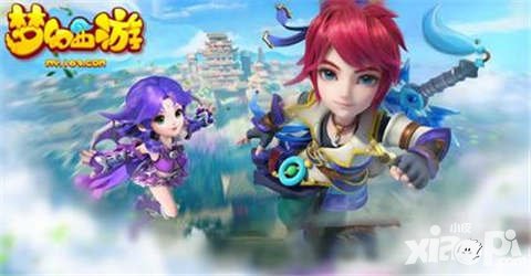 夢幻西游手游魔王可以秒幾?魔王寨也能秒7嗎