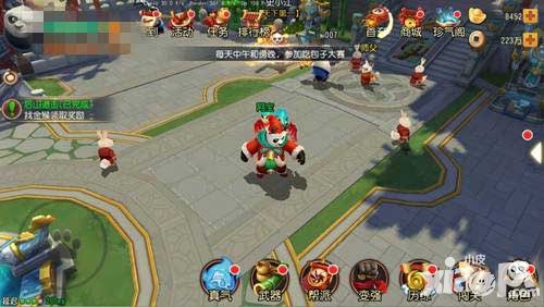 功夫熊貓手游暖陽逐雪時裝怎么得 暖陽逐雪時裝有屬性嗎