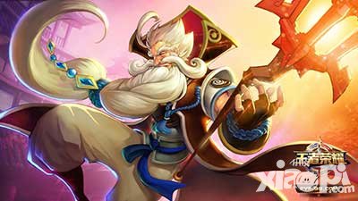 王者榮耀老夫子能用鉆石購買嗎