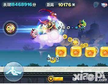 天天酷跑2016元旦活動 跨年送鉆石豪禮