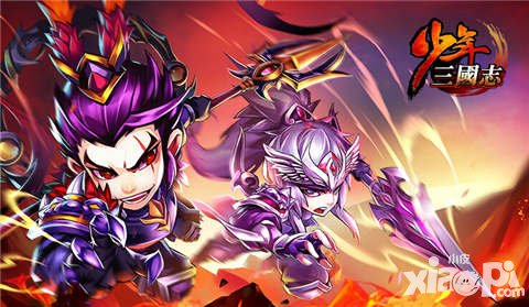 少年三國志2016首次團(tuán)購歡樂來襲 海量資源限時(shí)開團(tuán)