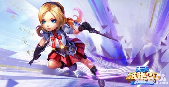 天天酷跑3d不限號(hào)不刪檔活動(dòng) 八大活動(dòng)等你參與