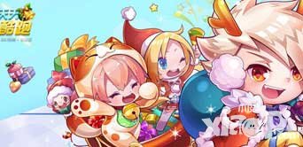 天天酷跑累計(jì)登錄活動(dòng)來(lái)襲 精美道具送不停