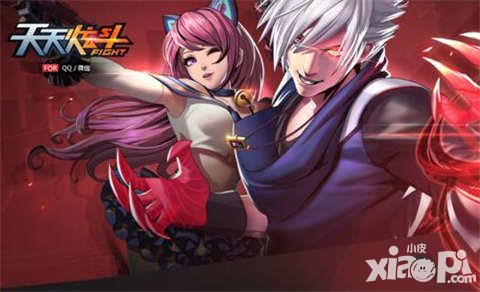 天天炫斗春節(jié)活動預(yù)熱 登錄就送戀歌時裝