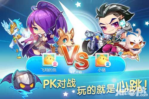 天天酷跑指定對局壕禮不斷 每日登錄勇氣值任性送