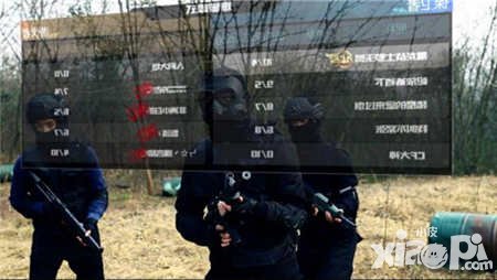 CF手游真人版搞笑視頻 CF大神慘遭蹂躪