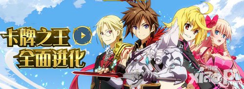 乖離性百萬亞瑟王新春活動預(yù)告 強(qiáng)力回饋大放送