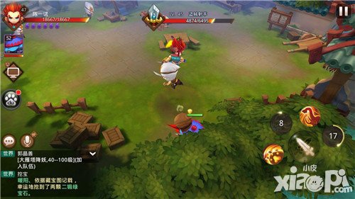 夢(mèng)幻西游無(wú)雙版押鏢怎么玩 押鏢有什么技巧