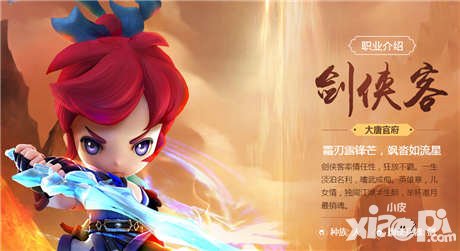 夢(mèng)幻西游無雙版有幾個(gè)種族 門派有哪些