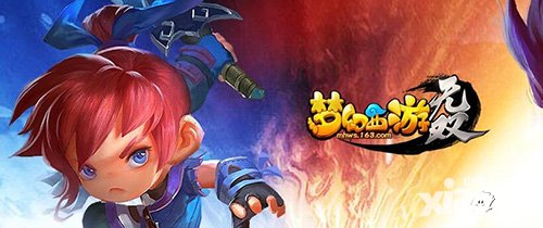 夢(mèng)幻西游無雙版背包合成怎么玩