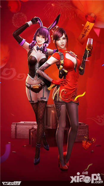 全民突擊元宵節(jié)活動(dòng)