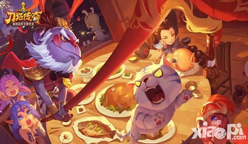 刀塔傳奇新的征程 福利活動再開