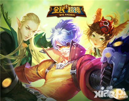 全民超神開學季特惠活動 機械姬ZERO榮耀登場