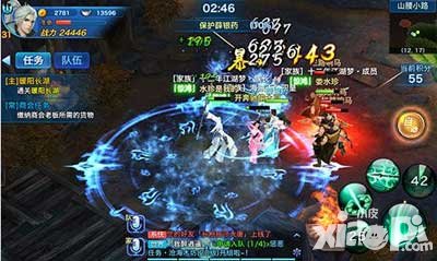 劍俠移動(dòng)版ios版什么時(shí)候開測 哪里可以下載ios版