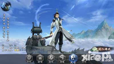 劍俠移動(dòng)版寶石怎么獲得 寶石有什么用