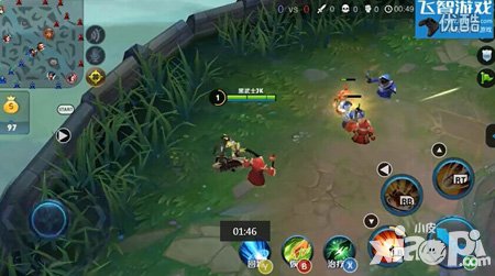 王者榮耀遠(yuǎn)征商店能買符文嗎