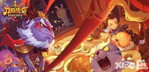 刀塔傳奇3月27日最新活動(dòng) 累計(jì)充值送圣器