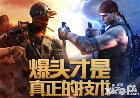 CF手游競技禮包大放送 M4A1-S茉莉免費(fèi)領(lǐng)