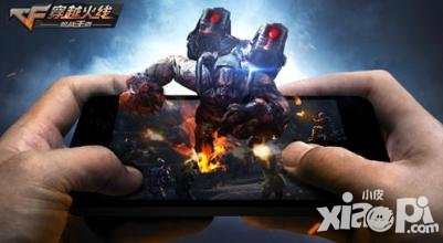 CF手游最新活動(dòng)無限火力嘗鮮禮包大放送