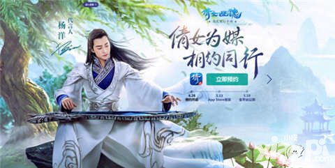 倩女幽魂手游哪些手機(jī)系統(tǒng)可以參與封測(cè)