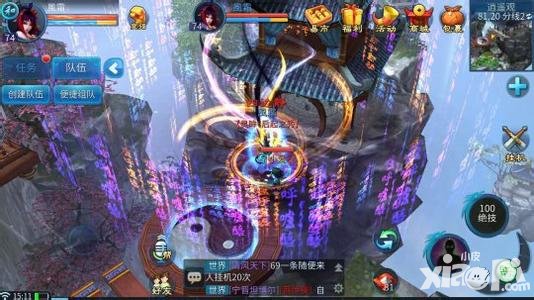 倩女幽魂手游小粽子怎么樣 小粽子好用嗎