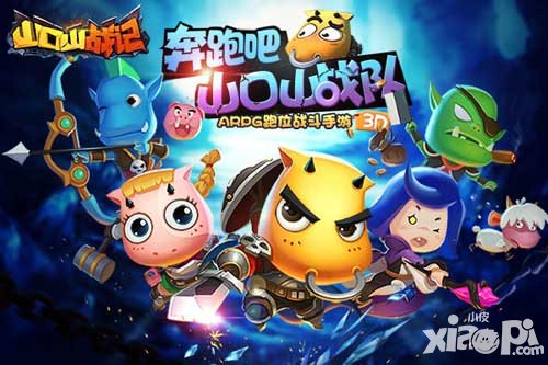 山口山戰(zhàn)記獲得技能點(diǎn)的方式有哪些