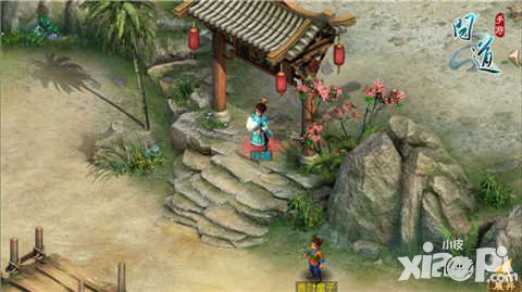 問(wèn)道手游兒童節(jié)活動(dòng)來(lái)襲 重返童年贏豪禮