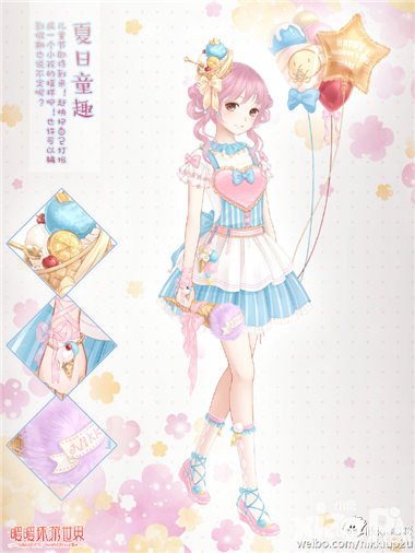 暖暖環(huán)游世界2016兒童節(jié)活動(dòng) 超級(jí)跳跳跳再次來(lái)臨