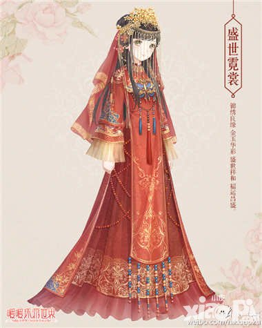 暖暖環(huán)游世界度假村活動即將開啟 全新婚紗火爆來襲